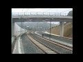 Santiago, il video dell'incidente del treno