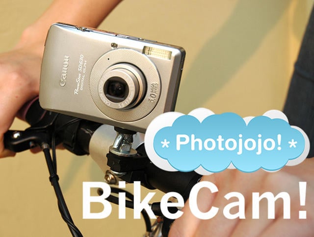 Come costruirsi una BikeCam